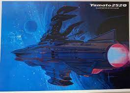 Amazon.co.jp: Postcard Yamato 2520 2 #Sidmead #Space Battleship Yamato  #Leiji Matsumoto : Office Products