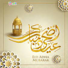 أول ايامه وعيد الفطر المبارك هو اول. Ø§Ø¬Ù…Ù„ ØµÙˆØ± Ø¨Ø·Ø§Ù‚Ø§Øª ØªÙ‡Ù†Ø¦Ø© Ø¹ÙŠØ¯ Ø§Ù„Ø§Ø¶Ø­Ù‰ 2021 Ø¹ÙŠØ¯ÙƒÙ… Ù…Ø¨Ø§Ø±Ùƒ Ø¨Ø§Ù„Ø¹Ø±Ø¨ÙŠ Ù†ØªØ¹Ù„Ù…