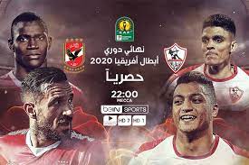 We did not find results for: Link To Watch The Al Ahly And Zamalek Match Broadcast Live Al Ahly Vs Zamalek The New Night Shot In The 2020 Caf Champions League Final World Today News