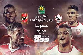 Premier league match al ahly vs zamalek. Link To Watch The Al Ahly And Zamalek Match Broadcast Live Al Ahly Vs Zamalek The New Night Shot In The 2020 Caf Champions League Final World Today News