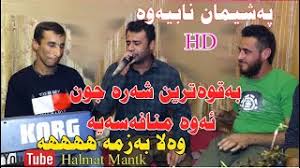 Check spelling or type a new query. Video Farman Belana U Xdr Beglase 2019 Track4 Assista Gratis Ha