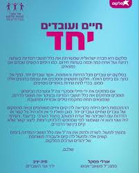 אתר סלקום נתמך רק בדפדפן internet explorer 9 ומעלה. Cvlz6fr8l5qj8m
