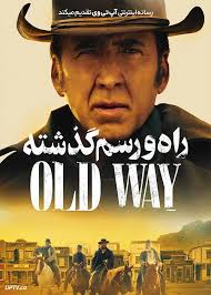 دانلود فیلم های Beau Linnell