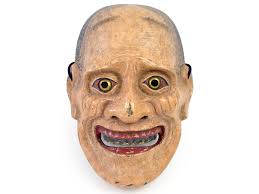 Yamanba Mask: Japanese Noh Theater Demon, Showa Era