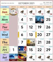 Del denne side på facebook! Kalendar 2021 Tarikh Cuti Umum Malaysia Hari Kelepasan Am