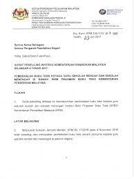 Aras 4 blok e2, kompleks e. Spi Bilbuku Teks Kpd Guru 4 Pdf