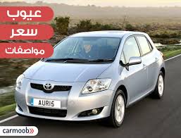 سعر ومواصفات تويوتا يارس 2007 مميزات وعيوب Toyota Yaris 2007