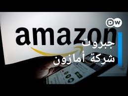 يمكن لهذه الأشرطة المرنة المنقوشة أن تبث حياة جديدة في apple. Ø£Ù…Ø§Ø²ÙˆÙ† Ø§Ù„Ø§Ù…Ø§Ø±Ø§Øª Ø£Ù…Ø§Ø²ÙˆÙ† Ø¨Ø±Ø§ÙŠÙ… Ø£Ù…Ø§Ø²ÙˆÙ† Ù…ØµØ± Ø§Ù…Ø§Ø²ÙˆÙ† Ø§Ù„Ø³Ø¹ÙˆØ¯ÙŠØ© Ø£Ù…Ø§Ø²ÙˆÙ† Ø¨Ø±Ø§ÙŠÙ… ÙÙŠØ¯ÙŠÙˆ Ø£Ù…Ø§Ø²ÙˆÙ† Ø¯ÙˆØª ÙƒÙˆÙ… Ø£Ù…Ø§Ø²ÙˆÙ† Ø¨Ø±ÙŠØ·Ø§Ù†ÙŠØ§ Ø£Ù…Ø§Ø²ÙˆÙ† ÙˆÙŠØ¨ Ø³ Tech Company Logos Company Logo Projects