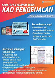 Cukai taksiran is a tax that is charged to all property or land owners by local district city halls. Jpn Malaysia On Twitter Untuk Makluman Semua Mulai Esok 2 Mei 2019 Prosedur Permohonan Bagi Pertukaran Butiran Alamat Pada Kad Pengenalan Perlu Disertakan Dokumen Sokongan Seperti Bil Utiliti Dan Cukai Pintu