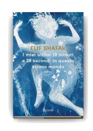 In a life full of grief and misery, she has earned the friendship of five individuals, who she hopes would be loyal to her even in death. Book Cover Design Angela Chalmers