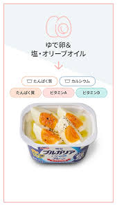 明治ブルガリアヨーグルトにコンパクトシリーズ誕生！ ｜明治ブルガリアヨーグルト倶楽部｜株式会社 明治 - Meiji Co., Ltd.