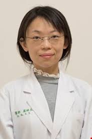 Traditional Chinese Medicine Obstetrics and Gynecology