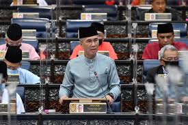Pejabat sme corp negeri melaka level 3, menara mitc jalan konvensyen 75450 ayer keroh pejabat miti wilayah kelantan aras 3 kanan, wisma perkeso jalan kota darul naim 15538 kota company registration in epco system. Full Budget 2021 Speech The Edge Markets