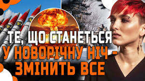 Віктор Литовський — таролог, спадковий чорний маг, екстрасенс. Учасник  битви екстрасенсів. Знімає та наводить порчу. Робить привороти та знімає  їх. Встановлює захист від негативного впливу. Виготовляє амулети й  талісмани індивідуально для кожного