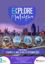 Enjoy Your Holidays In Malaysia With Kerala Tour Mart For More Information Contact 91 7306 110 737 91 9495 485 877 Sales Ker Malaysia Travel Travel Tourism Osaka