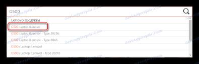 تعريفات ويندوز 7 64 بت. ØªØ­Ù…ÙŠÙ„ Ø¨Ø±Ø§Ù…Ø¬ ØªØ´ØºÙŠÙ„ Ù„ÙŠÙ†ÙˆÙÙˆ G500