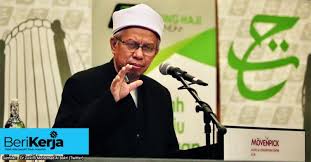 Lembaga tabung haji (th) telah membuat pengumuman mengenai agihan hibah atau bonus kepada para pendeposit boleh membuat semakan pengkreditan bonus (hibah) tahunan tabung haji 2019 menerusi kaunter tabung haji dan atm. Peratus Dividen Tabung Haji 2020