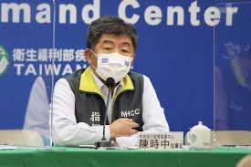 Nous sommes prudents, fiables, stables et honnêtes. å°æ¹¾å‡ç¬¬ä¸‰çº§é˜²ç–«20æ—¥èµ·ä¸¾è¡Œå…¨å›½é˜²ç–«ä¼šè®® å°æ¹¾ç–«æƒ… å°æ¹¾é˜²ç–« å‡æ¶ˆæ¯ å¤§çºªå…ƒ