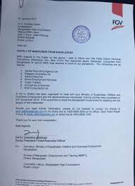 For example, illness, an accident, conflict in a foreign national's home country etc. Overstaying In Malaysia With Expired Passport Lawyerment Answers
