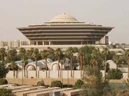 Ministry Of Interior Saudi Arabia Amazing Architecture Architecture Building