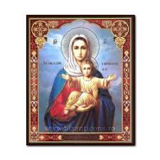 „vei fi schimnic al lavrei alexandr nevski. Icoane Rusesti Pe Lemn 8 Bizanticons Art