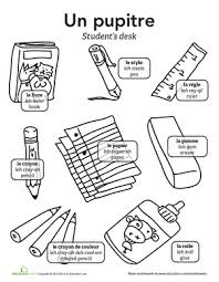 French Words School Worksheet Education Com French Worksheets French Words Learn Another Language