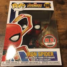 Funko Pop Avengers Infinity War 300 Iron Spider Man W 0 5mpp Limited Exclusive Iron Spider Funko Avengers Infinity War