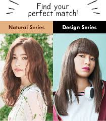 Read honest and unbiased product reviews from our users. Kao Liese Creamy Bubble Color
