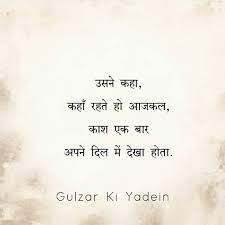 Pin On Emotional Quotes