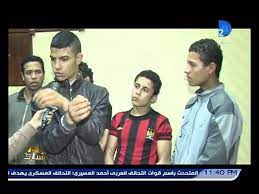 المتدربة الساخنة مع مدربها الأسمراني مولع. Ø§Ù„Ø¹Ø§Ø´Ø±Ø© Ù…Ø³Ø§Ø¡ Ø¨Ø§Ù„ÙÙŠØ¯ÙŠÙˆ Ø´Ø§Ù‡Ø¯ Ø§Ø¹ØªØ±Ø§ÙØ§Øª Ø§Ù„Ù…ØªÙ‡Ù…ÙŠÙ† Ø¨Ù‚ØªÙ„ ØµØ§Ø­Ø¨ Ù…Ø²Ø±Ø¹Ø© Ø§Ù„ÙƒÙ„Ø§Ø¨ Youtube