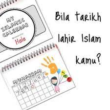 Kaedah pengiraan metafizik melalui tarikh lahir follow: Perilaku Dan Tarikh Lahir Bulan Islam