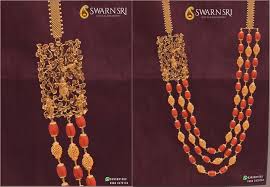 A Perfect Unique Piece Exquisite Customized Gold Jewellery Offering Some Of Trendy Gold Jewellery Design Necklaces Black Beaded Jewelry Gold Jewellery Design