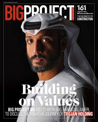 Al Maha Modular (@almahamodular)