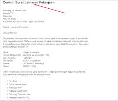 Dokumen pendukung diperlukan sebagai bahan pertimbangan bagi rekruter. Cara Membuat Surat Lamaran Pekerjaan Yang Baik Dan Benar 2019 Carabuatbikin Blogspot Com