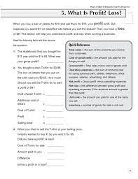 Profit And Loss Essential Business Math Skills Free Printables Broken Down Into Age Groups And Subject A Math Worksheets Consumer Math Kids Math Worksheets