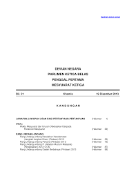 Kes penamatan perkhidmatan demi kepentingan awam (kes mahan singh ). Https Www Cljlaw Com Files Hansard Dn Pdf Dn 19122013 Pdf