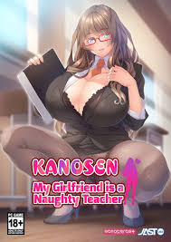 Boku no Kanojo wa Ecchi na Sensei - Eroges PTBR