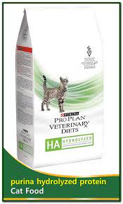 Purina Hydrolyzed Protein Cat Food Ha Hydrolyzed Protein Cat Food Provides Low Allergen Carbohydrate Sources Finally P Cat Food Hydrolyzed Protein Purina
