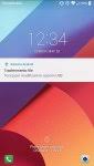 Find answers, ask questions, and connect with our community of lg users from around the united states and canada. Rom 27 12 Fulmics Rom 5 5 V20s Tweaks Ota Nougat 7 0 H850 H830 Xda Developers Forums