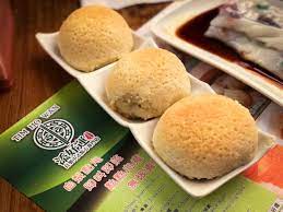 Tim ho wan was started by chef mak kwai pui, formerly of the prestigious three michelin starred lung king heen restaurant in hong kong's four seasons hotel, alongside chef leung fai keung. Michelin Star Meal On A Dime Eating At Tim Ho Wan Travel Caffeine