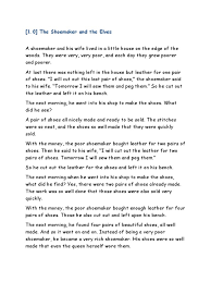 The Shoemaker and The Elves