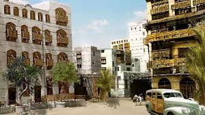 صور من الحجاز Street View My Arts Scenes