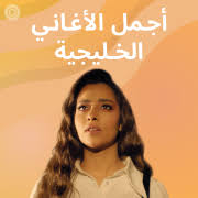 هذا الطلاق بالوصف المذكور فيه خلاف بين أهل العلم، الجمهور من أهل العلم، والأئمة الأربعة يقولون: Xx1 Wbfxultabm