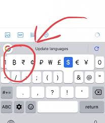 The laptop takes up the entire frame horizontally. Google Introduces New Bitcoin Keyboard Currency Symbol Bitcoin News
