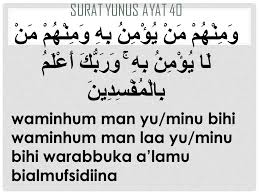 We did not find results for: Materi Pembahasan 1 Surat Al Kafirun Tentang Tidak Ada Toleransi Dalam Keimanan Dan Peribadahan 2 Al Kahfi 18 29 Tentang Kebebasan Beragama 3 Surat Ppt Download