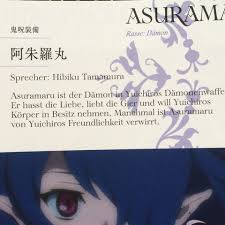 Seraph of the end asuramaru. Asuramaru S Geschlecht Anime Seraph Of The End Owari No Seraph