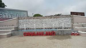 Encourage yourself and be a partaker of this. Winners Chapel S New Mega Auditorium Project The Ark Set To Be Unveiled At Shiloh 2020 Turnaround Encounters By Bishop Oyedepo Church Gist