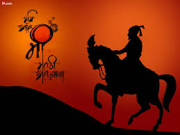 Radha krishna images, starplus show radha krishna characters wallpaper, radha krishna status. Shivaji Maharaj Black Wallpapers Wallpaper Cave
