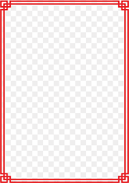 Search and find more on vippng. Book Frame Border Png Images Pngwing