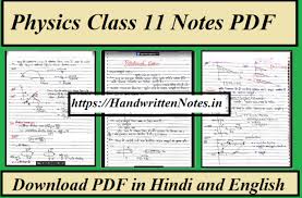 Class 12 ncert solutions pdf download free. Physics Class 11 Notes In Hindi And English Best Notes